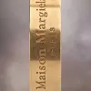 Inel Logo Maison Margiela